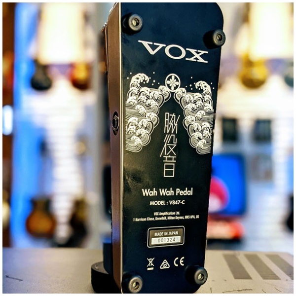 Pedal Vox V847C Custom Wah Signature Japan - Imagen 5